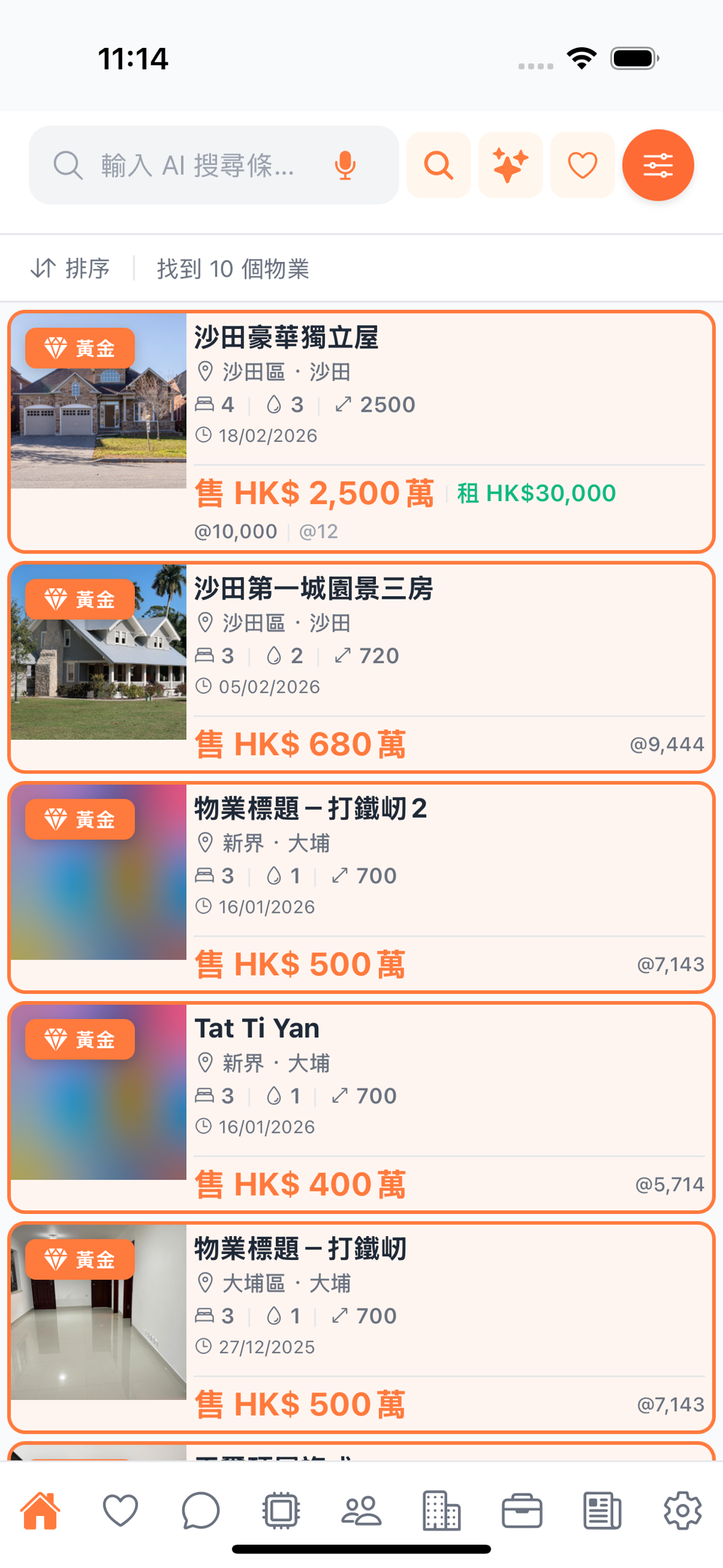 WeProperty App - 智能地圖搵樓